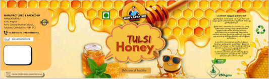 TULSI HONEY