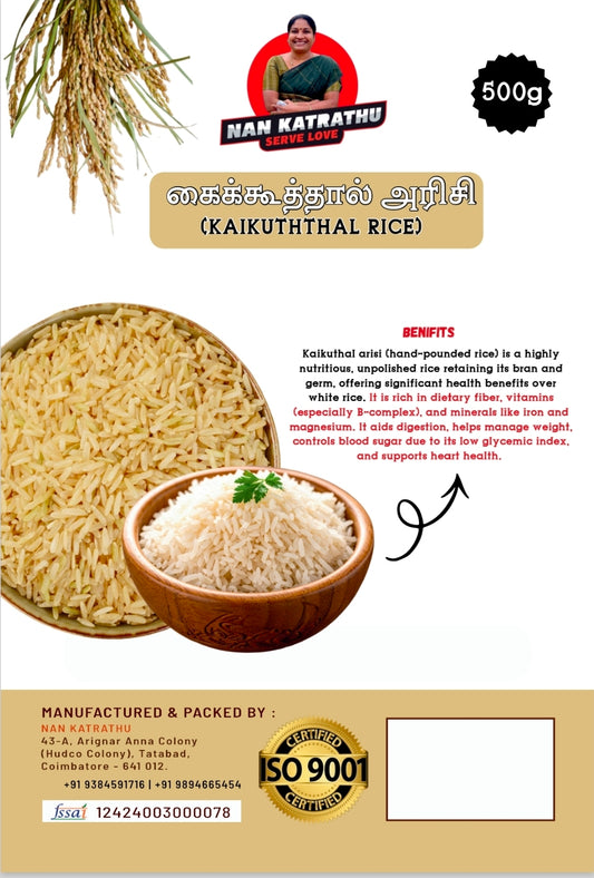 KAIKUTHAL RICE 500GM
