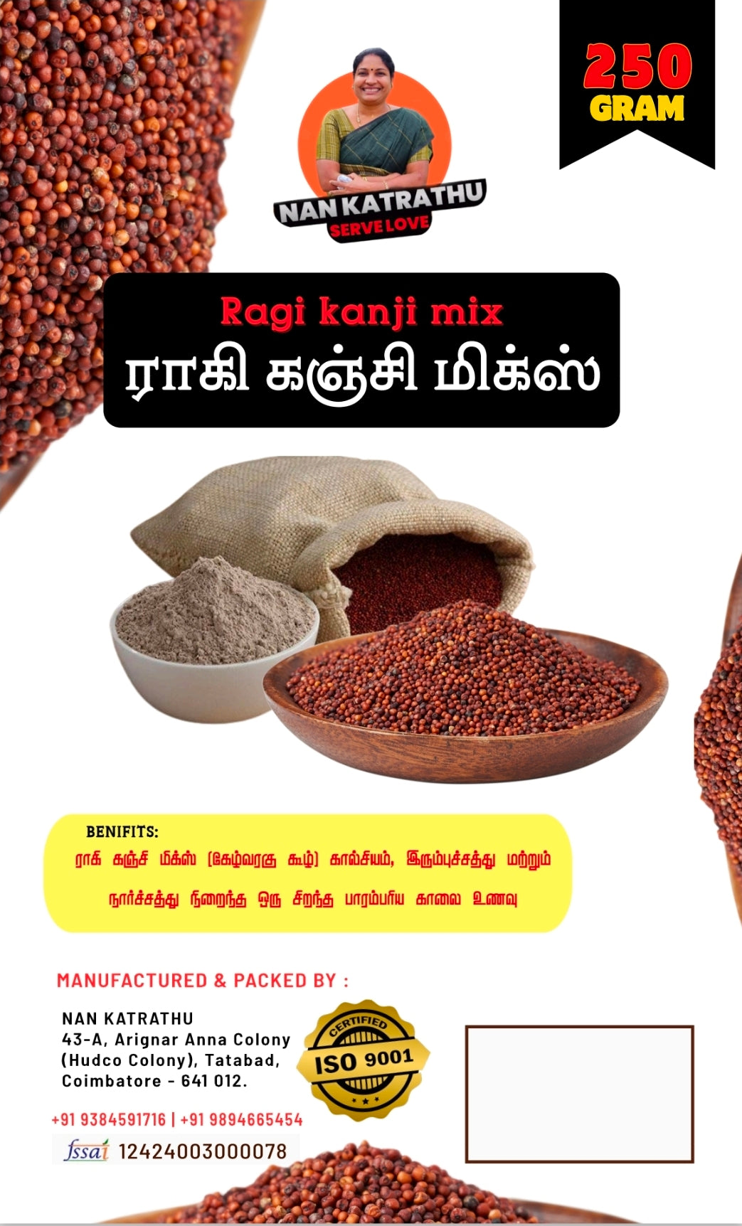 RAGI KANJI MIX