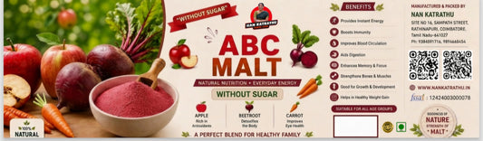 ABC MALT (WITH OUT SUGAR) 100GM - 99 rs