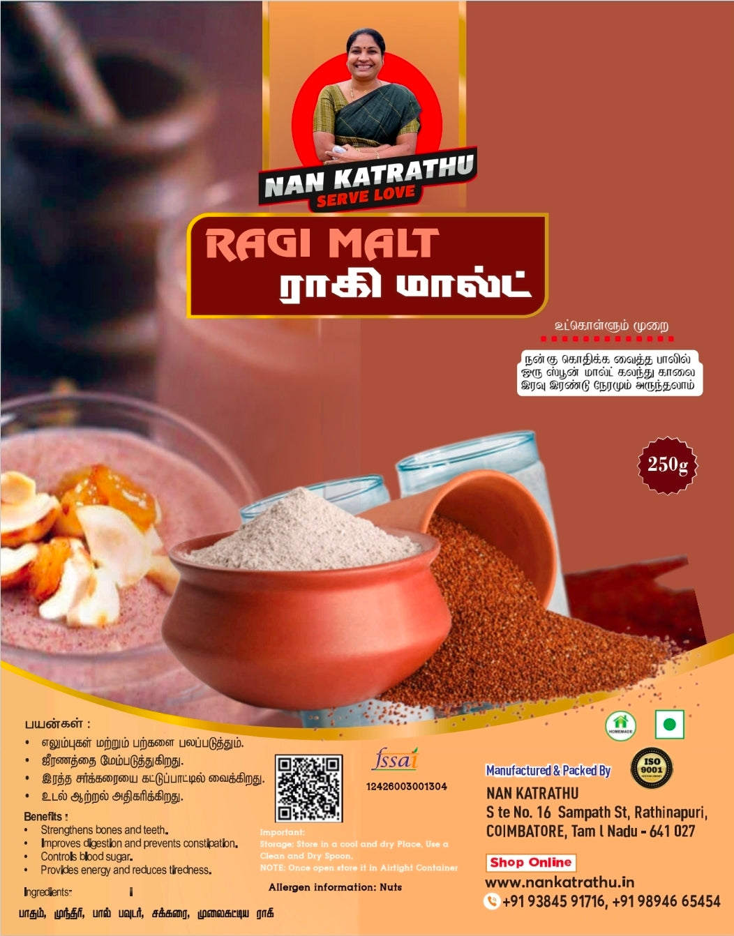 RAGI MALT