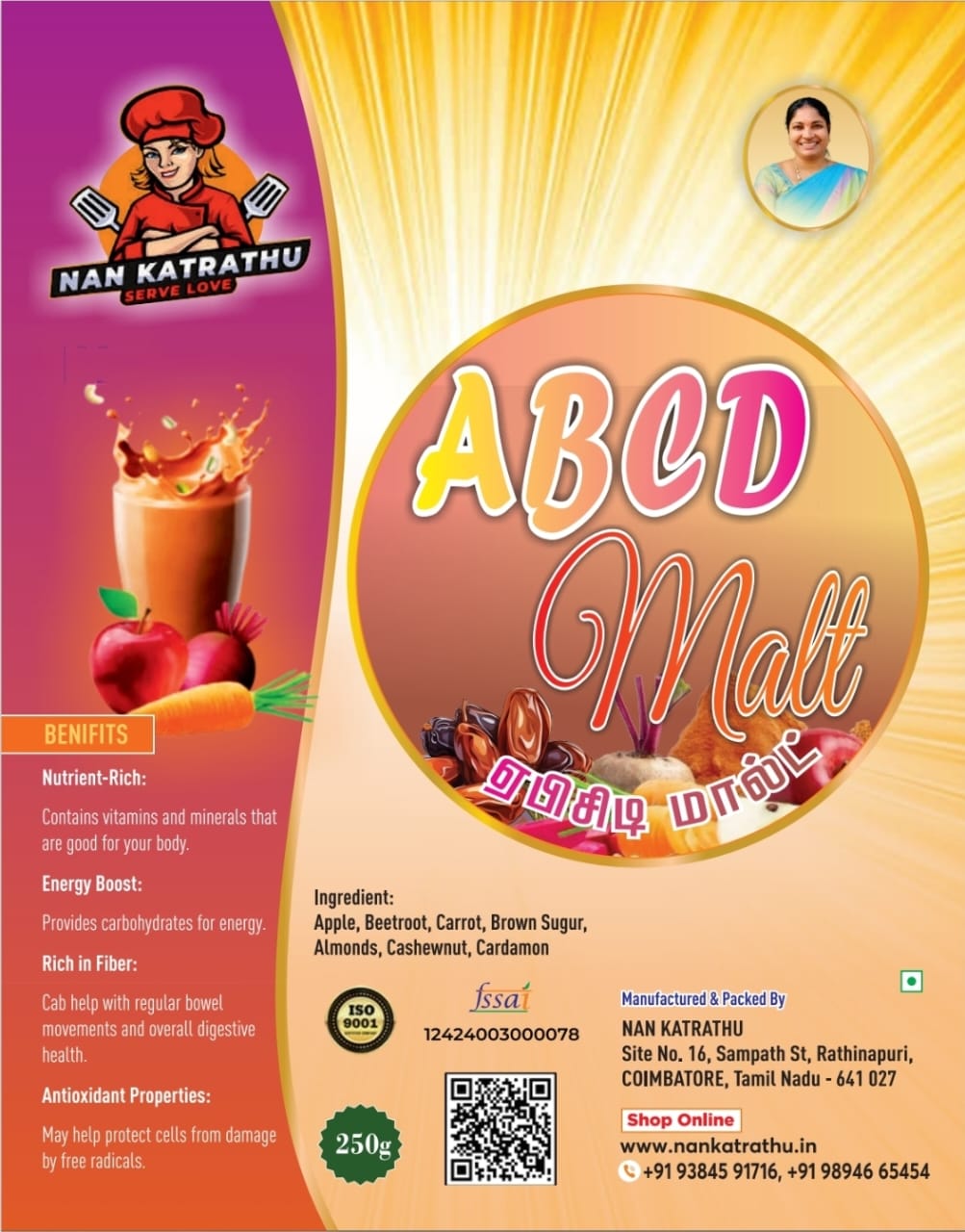 ABCD ( APPLE BEETROOT CARROT DATES )