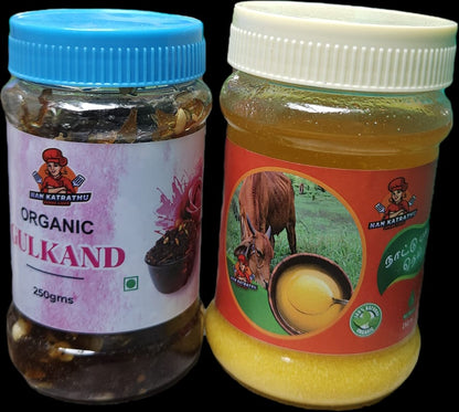 KARTHIGAI DEEPAM SPECIAL OFFER