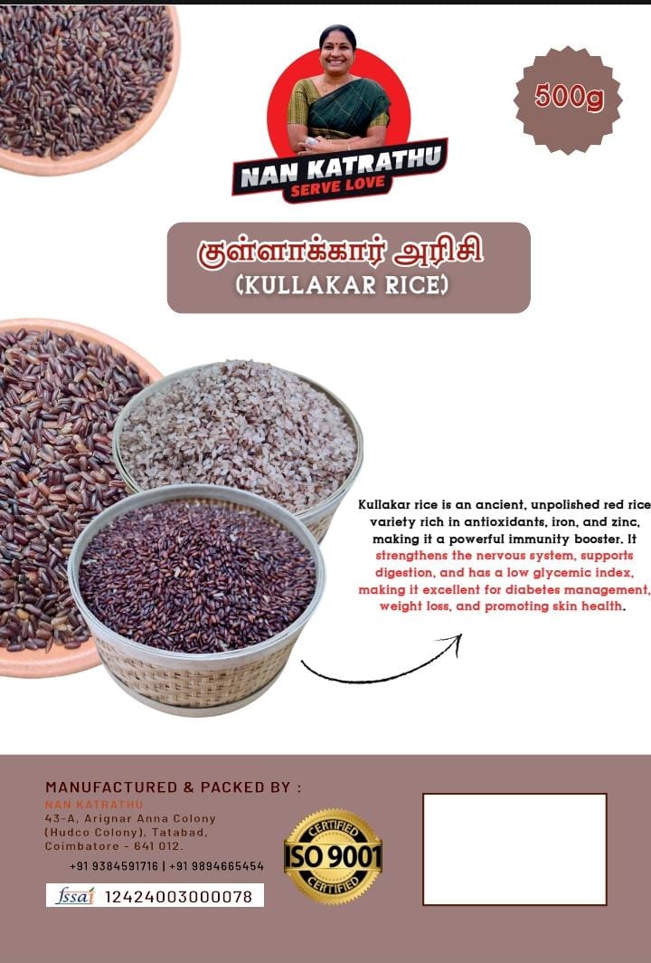 KULLAKAR RICE 500GM