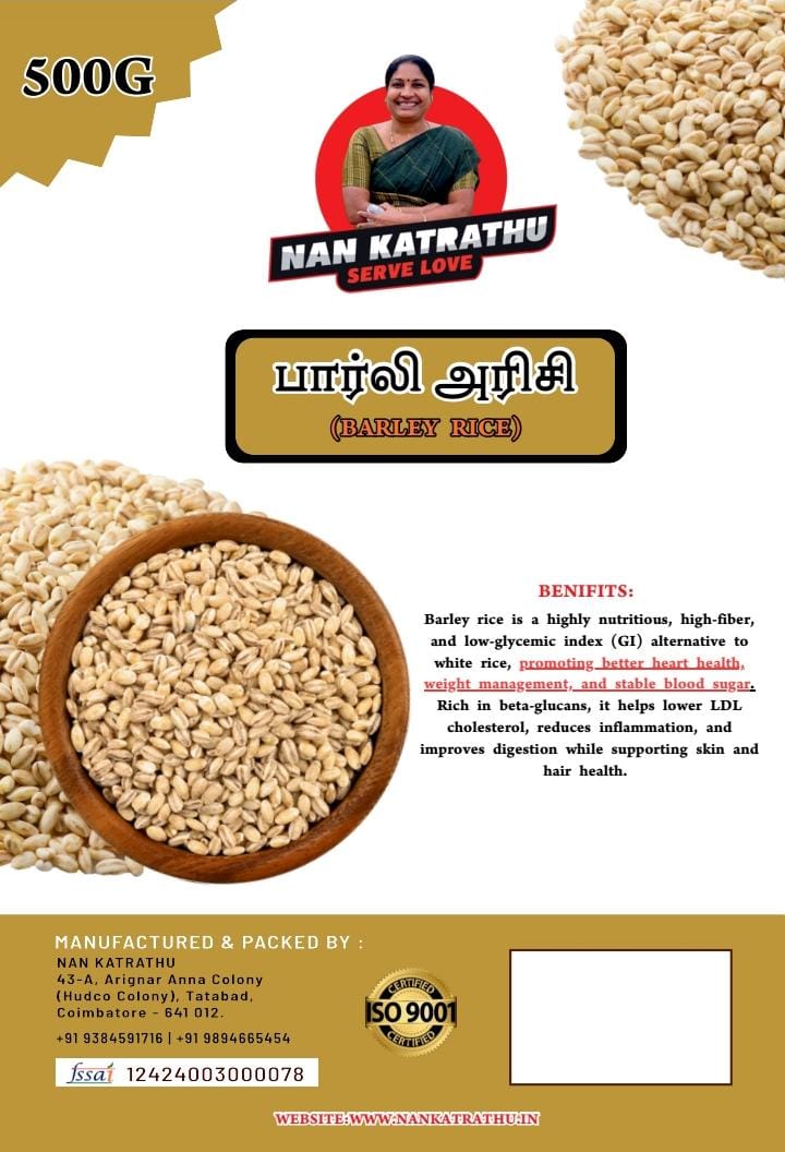 BARLEY RICE 500GM