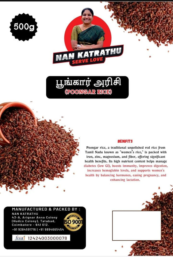POONGAR RICE 500GM – NANKATRATHU