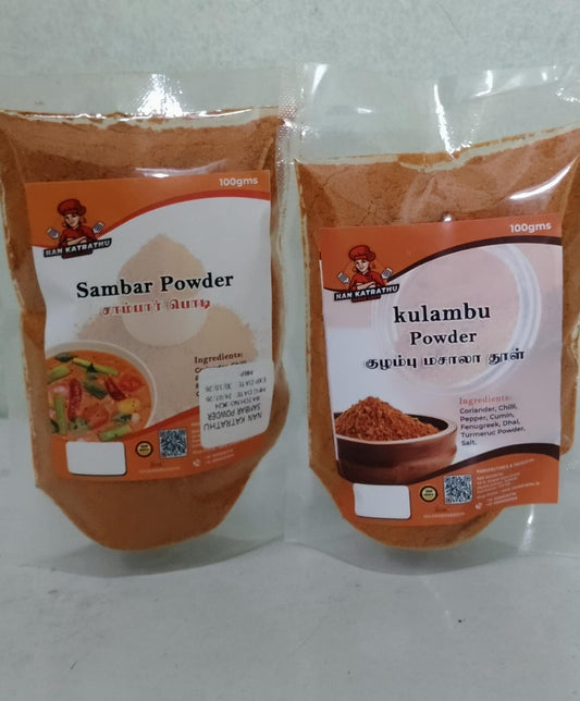 2-in-1 Traditional Spice Podi Pack – Sambar & Kuzhambu Powder (200g)