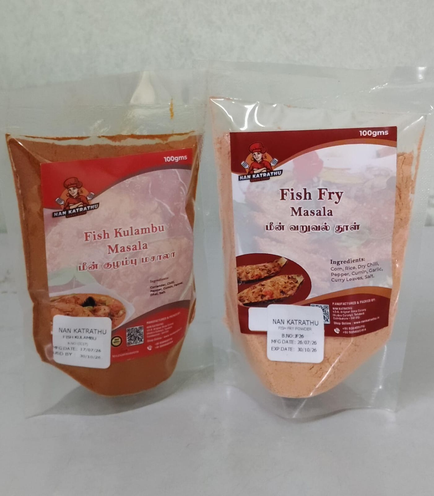 Seafood Special Masala Combo – Fish Kuzhambu Powder & Fish Fry Masala (200g)