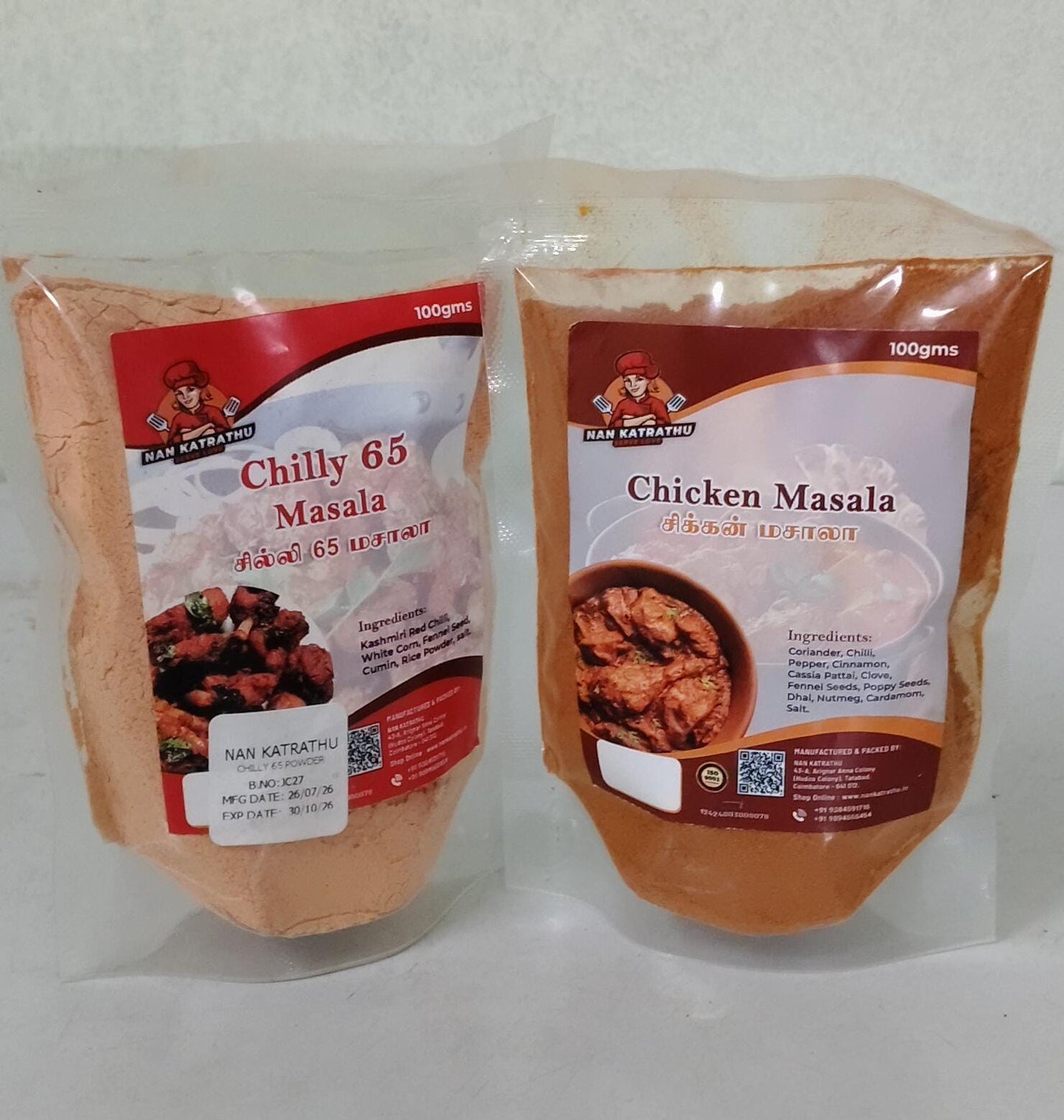 2-in-1 Non-Veg Spice Combo – Chicken Curry & Chicken 65 Masala (100g + 100g)