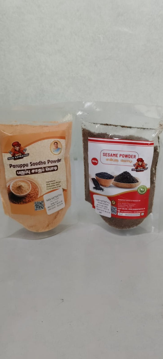 Traditional Rice Podi Combo – Paruppu Sadha Podi & Ellu Podi (200g)