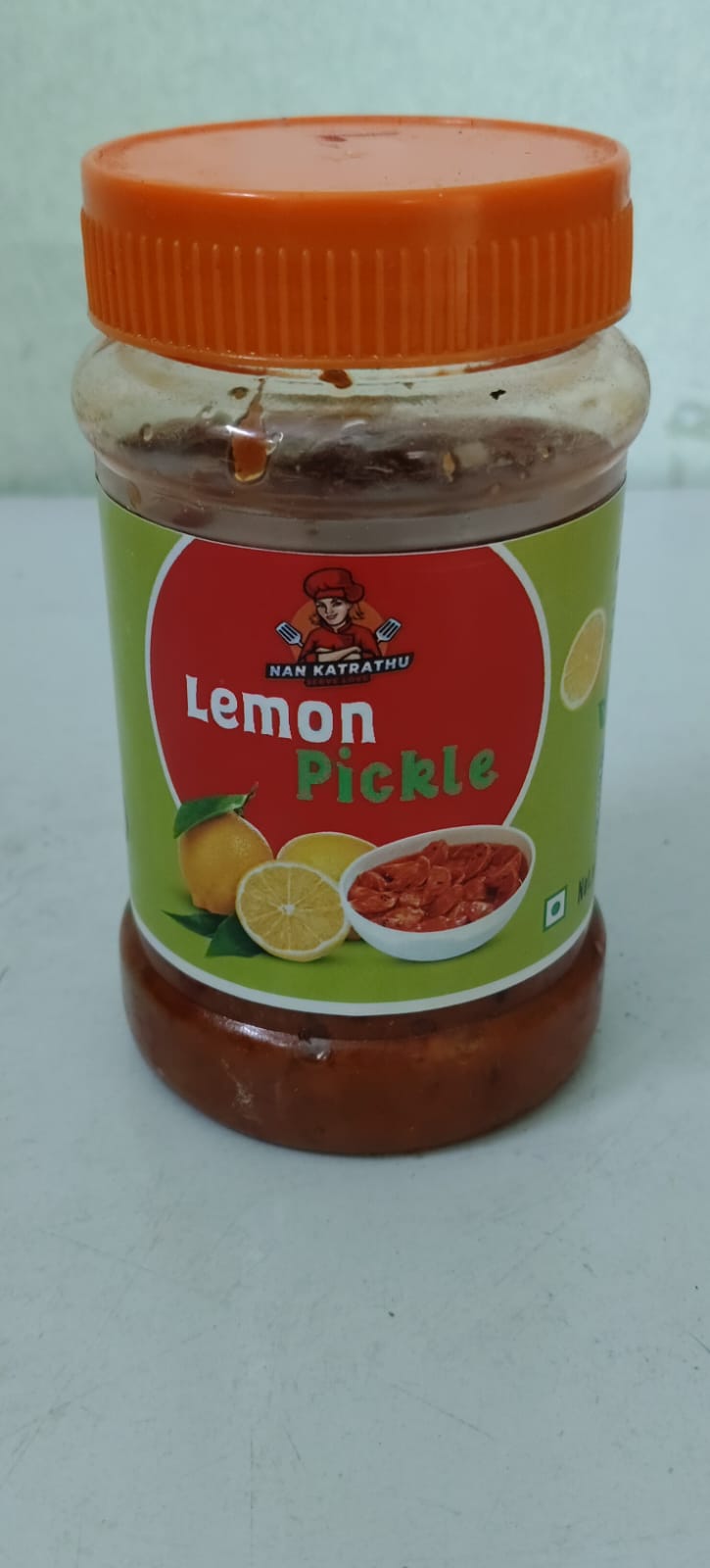 Lemon Pickle – Authentic Elumichai Oorugai (200g) - 99rs