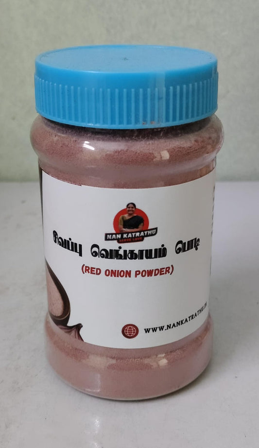 Red Onion Plain Podi – Spicy Sivappu Vengayam Podi (100g) - 99rs
