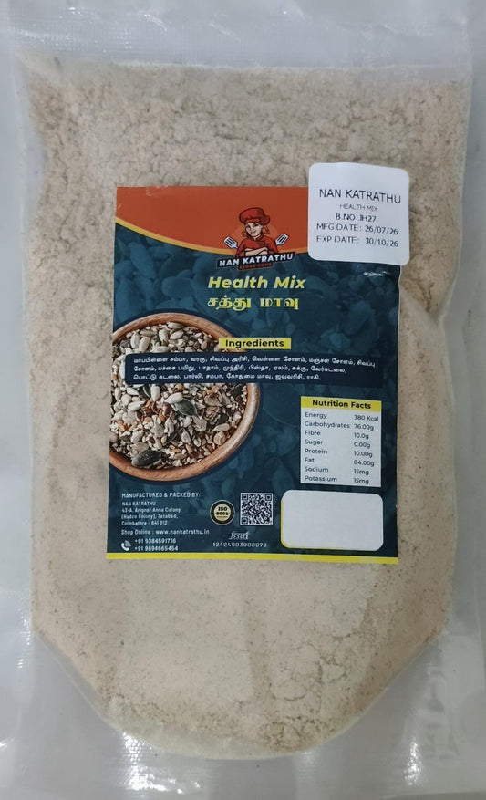 Health Drink Mix – 100% Natural Sathu Maavu (250g) - 99rs