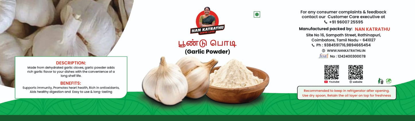 Traditional Poondu Podi – Spicy Garlic Chutney Powder (100g) - 99rs