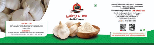 Traditional Poondu Podi – Spicy Garlic Chutney Powder (100g) - 99rs