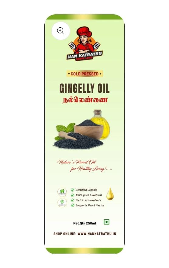 GINGERLLY OIL-99RS