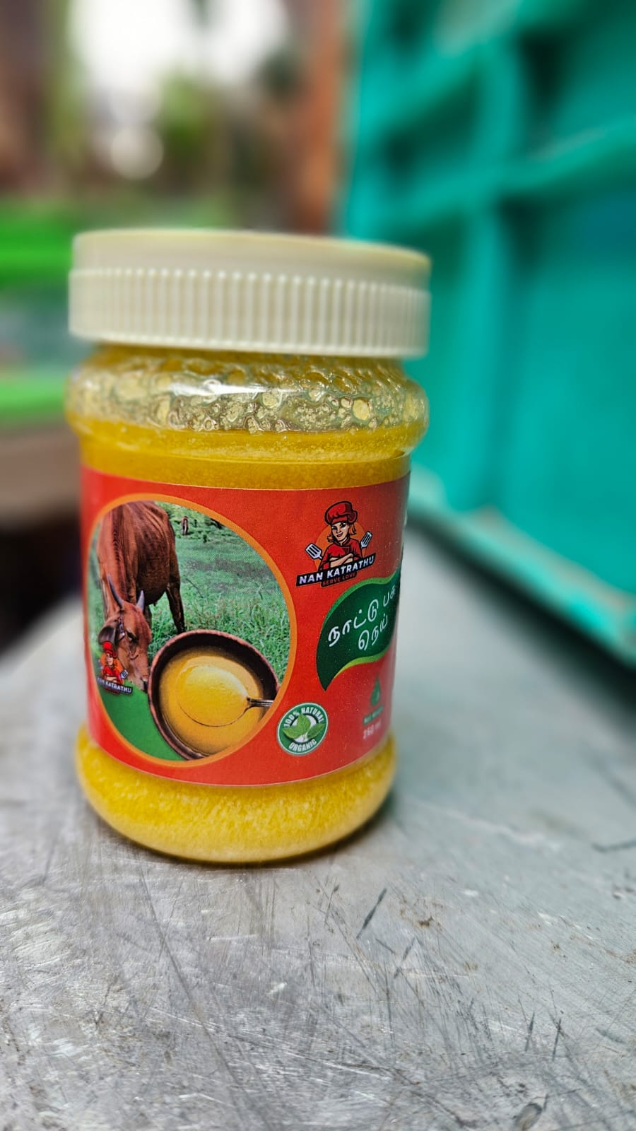 KARTHIGAI DEEPAM SPECIAL OFFER