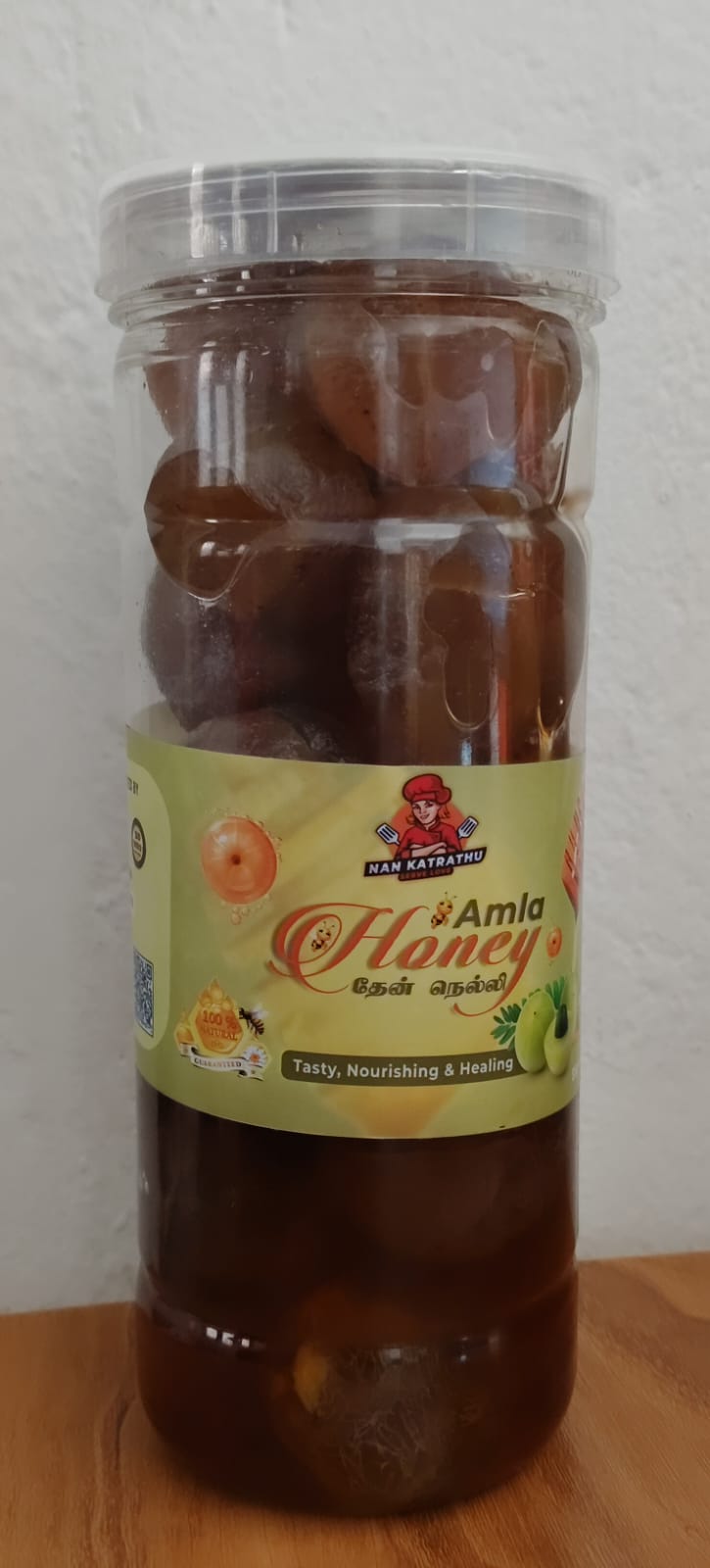 Honey Amla