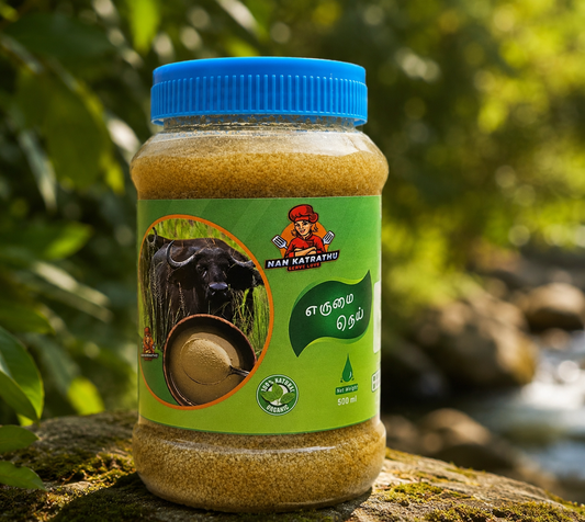 Buffalo Ghee