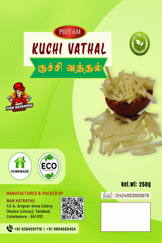 Kuchi Vathal