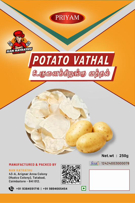 Potato Vathal