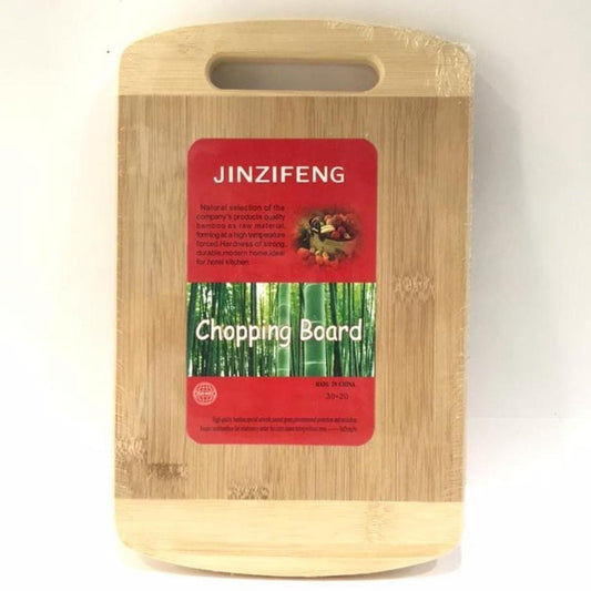 Wooden chopping board